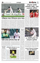 page7