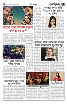 page5