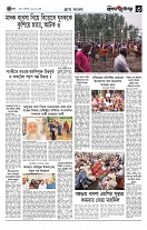 page3